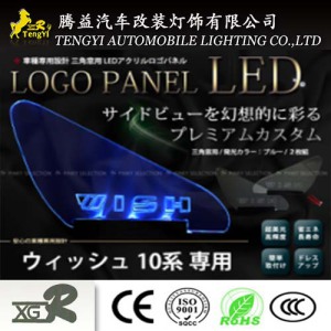 Ty-Xgr LED Car Auto License Plate Light Logo Panel Lamp